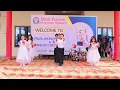 Download Lagu Suno Bacho Uthao Basta ||Best Performance ||