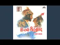 Download Lagu Kurukku Paathaiyile