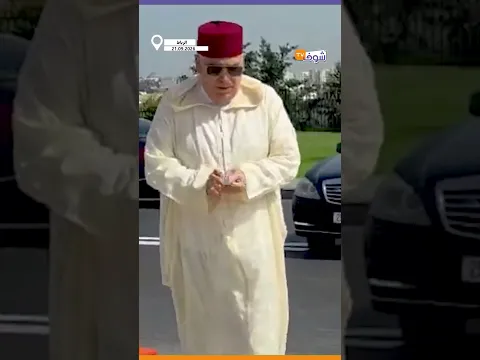 عبد الوافي لفتيت حاضر في ضريح محمد الخامس للترحم على روح الملك الباني جلالة المغفور له الحسن الثاني