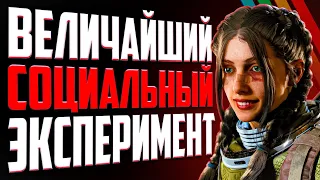 Что случилось с Arc Raiders?