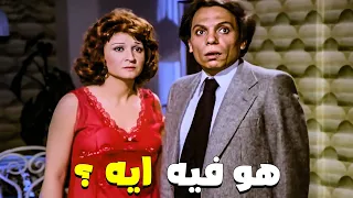 الراجل عايز يبوس لبلبة قدام عادل إمام انت بتعمل ايه 