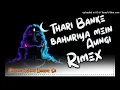 Download Lagu Bhole baba | Thari banke Bhuriya main Rimex Ft.Parmod Mixing Behror Se