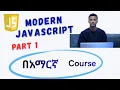 - Modern JavaScript for Web Devs Crash Course introduction to the course