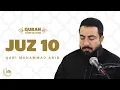 Download Lagu Juz 10 - Qari Muhammad Abid