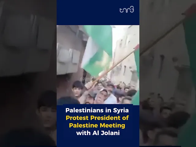 ⁣Palestinians in Syria Protest President of Palestine Meeting with Al Jolani
