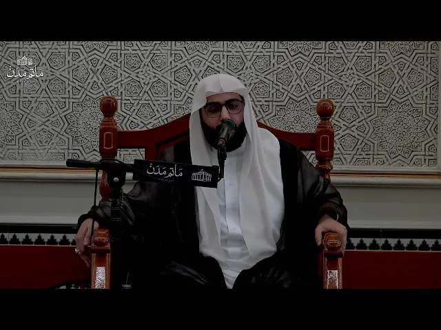 ⁣مولد الإمام الرضا (ع) - الشيخ محمد العريبي
