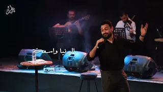 بالسلامة فارس قطريه Fares Katrya 
