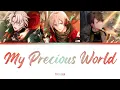 Download Lagu TRIGGER - My Precious World (color coded lyrics)