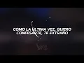 COQUETA - GRUPO FRONTERA & FUERZA REGIDA