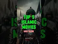 Download Lagu Top 5 Islamic Movies | Best Islamic Movies To Watch #topislamicmovies #bestislamicmovies
