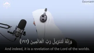 Beautiful Quran Recitation Surah Ash Shua Ara 26 Yusuf Al Aidroos 192 227 