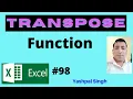 How To Use TRANSPOSE Function in Excel Hindi