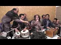 Download Lagu Khuli Jo Ankh / Shola tha  Jal Bhuja by Legendary Artist Ustad Tari Khan