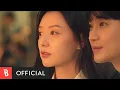 Download Lagu [Teaser] Paul Kim(폴킴) - Can't Get Over You(좋아해요)