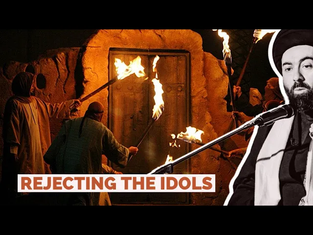 ⁣Rejecting the idols (Fatemiyah 2024)