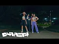 Download Lagu DYNASTY - We will Dominate the World | OFFICIAL