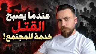هذا ما يخطط للعلويين في سوريا   غدير بشير دندنها