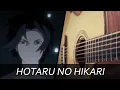 NARUTO SHIPPUDEN [ナルト- 疾風伝] OP 5 - Hotaru no Hikari (ホタルノヒカリ) - Fingerstyle Guitar Cover