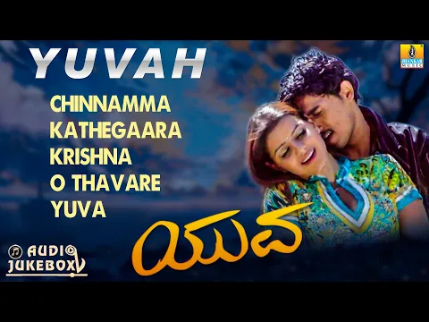 Download MP3 Yuvah Kannada Movie JukeBox | Karthik, Shekhar, Madhu | Gurukiran | Jhankar Music