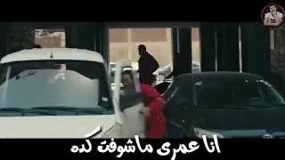 مهرجان انا عيني علي التاتو حالات واتس حمو بيكا حسن شاكوش عامل ميوزكلي مع امه ولاد رزق 