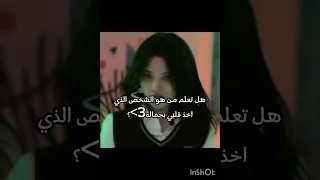 اتس يو     دندنها
