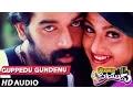 Lagu Guppedu Gundenu Song | Bombay Priyudu Songs | JD Chakravarthy,Rambha |MM Keeravan | Telugu Old Songs