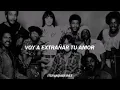 Download Lagu Please Don't Go - KC and the sunshine band | subtitulado al español