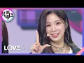 Download Lagu Girls’ Capitalism - tripleS LOVElution [뮤직뱅크/Music Bank] | KBS 230818 방송