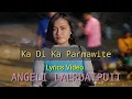 Vanlalsailovi - Ka Di ka Parmawite(Lyrics)|In nghahhlelh em em kha le..😘