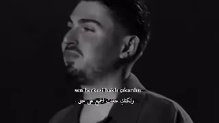                     ترجمة عربية    قلب مكسور اغاني تركية تصميمي  دندنها