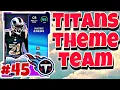 OFFSET JOINS THE NMS TITANS THEME TEAM MADDEN 22 ULTIMATE TEAM