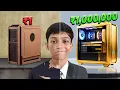 1 VS 1 000 000 GAMING PC SETUPS