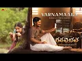 Download Lagu Varnamaala Lyrical [Telugu] | Gatha Vaibhava | Dushyanth | Ashika Ranganath | Simple Suni | Judah S