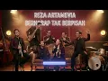 Reza Artamevia – Berharap Tak Berpisah | Fusion Jazz Cover Version 🎷