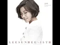Meet him among them(그중에 그대를 만나) - Lee Sun Hee(이선희)
