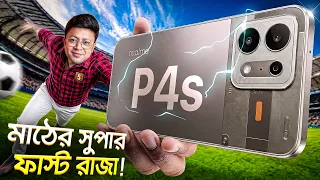 Realme P4s Full Review | 8000mAh Battery Beast, 6500 Nits Display & Dimensity 7400 Ultra