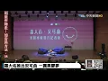 【中天直播#LIVE】羅大佑推出安可曲 一圓黑膠夢 @中天娛樂CtiEntertainment  20220222