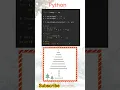 Python Christmas Tree Star Pattern Coding