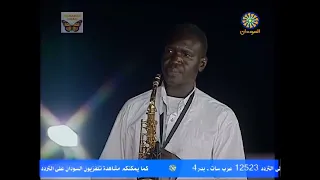 مقطوعة موسيقية   اوعك تخلف الميعاد دندنها