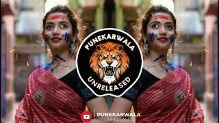 kheltana rang bai holicha edm mix hoil spl dj mr ksr punekarwala unreleased