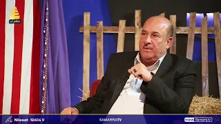 الفنان محمد السامر اني خال الفنانين رعد وميثاق وتربطني قرابة بالفنان كاظم الساهر 