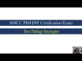 PMHNP ANCC Test Strategies