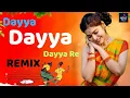 Download Lagu Dayya Dayya (Remix 2025) | Bollywood DJ Mix | Party Anthem by Musical Basu