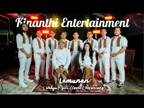 Download MP3 LAMUNAN (Wahyu F Giri) - Ivada Ay ft Satria Boma (cover) by Kinanthi Entertainment