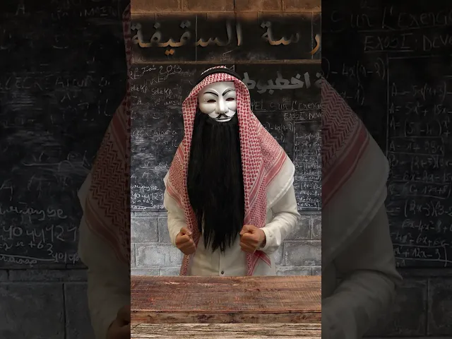 ⁣هل استعملت عقلك الكافـ ـر