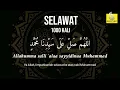 Download Lagu ZIKIR HARI SELASA 1000x SOLAWAT اَللَّهُمَّ صَلِّ َعلى سيدنا مُحَمَّدٍ #zikirhariselasa #zikirharian