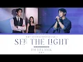 Download Lagu When The Phone Rings OST Part 1 - 임현식 (LIM HYUNSIK) - See The Light (Han/Rom/Eng/Tur) Lyrics