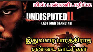 undisputed 2 2006 the lastman standing movie review in tamil l walkie talkies