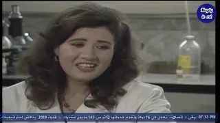 مسلسل مغامرات زكى الناصح سمير غانم الحلقة التاسعة 9 