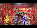 Download Lagu Tiêu Anh Phụng Loạn Trào P15 - NS Lê Phú - Vũ Hải - Xích Đởm lỡ tay giết Thúc Phụ